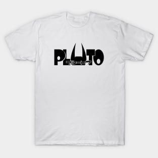 Pluto Anime Netflix T-Shirt